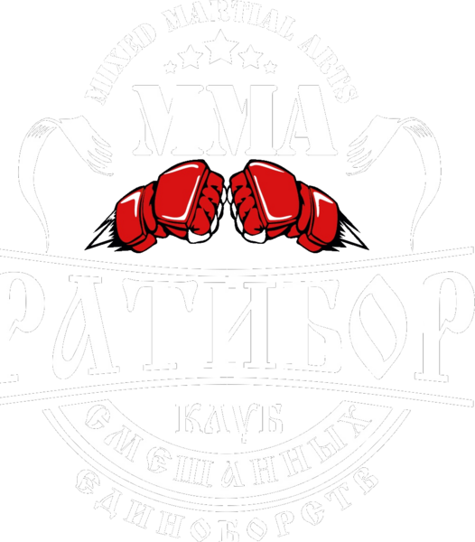 MMA Ратибор